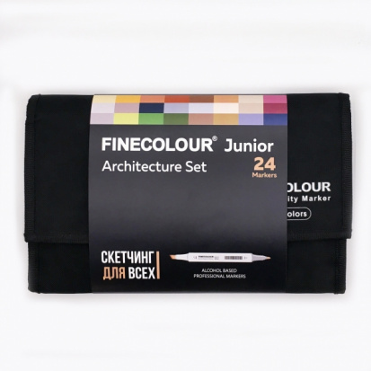 Набор спиртовых маркеров для скетчей "Junior" в пенале 24 цвета, Архитектура sela
